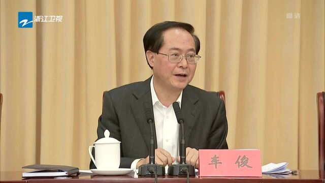 全省深化“千万工程”建设新时代美丽乡村现场会在天台召开 把先发优势转化为长久领先优势 高水平建设新时代美丽乡村 车俊讲话 袁家军主持 郑栅洁出席