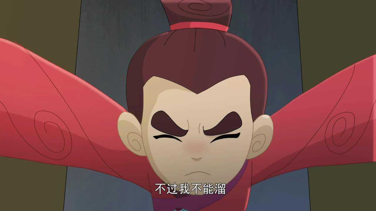 茅山小道士 5集