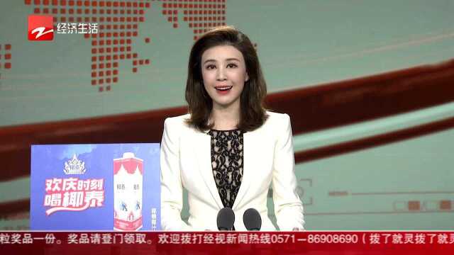 杭州楼外楼成“主题邮局” 还可以寄信