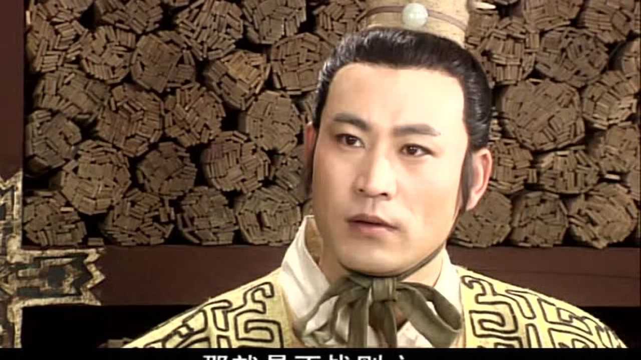 孙子谋略 1集