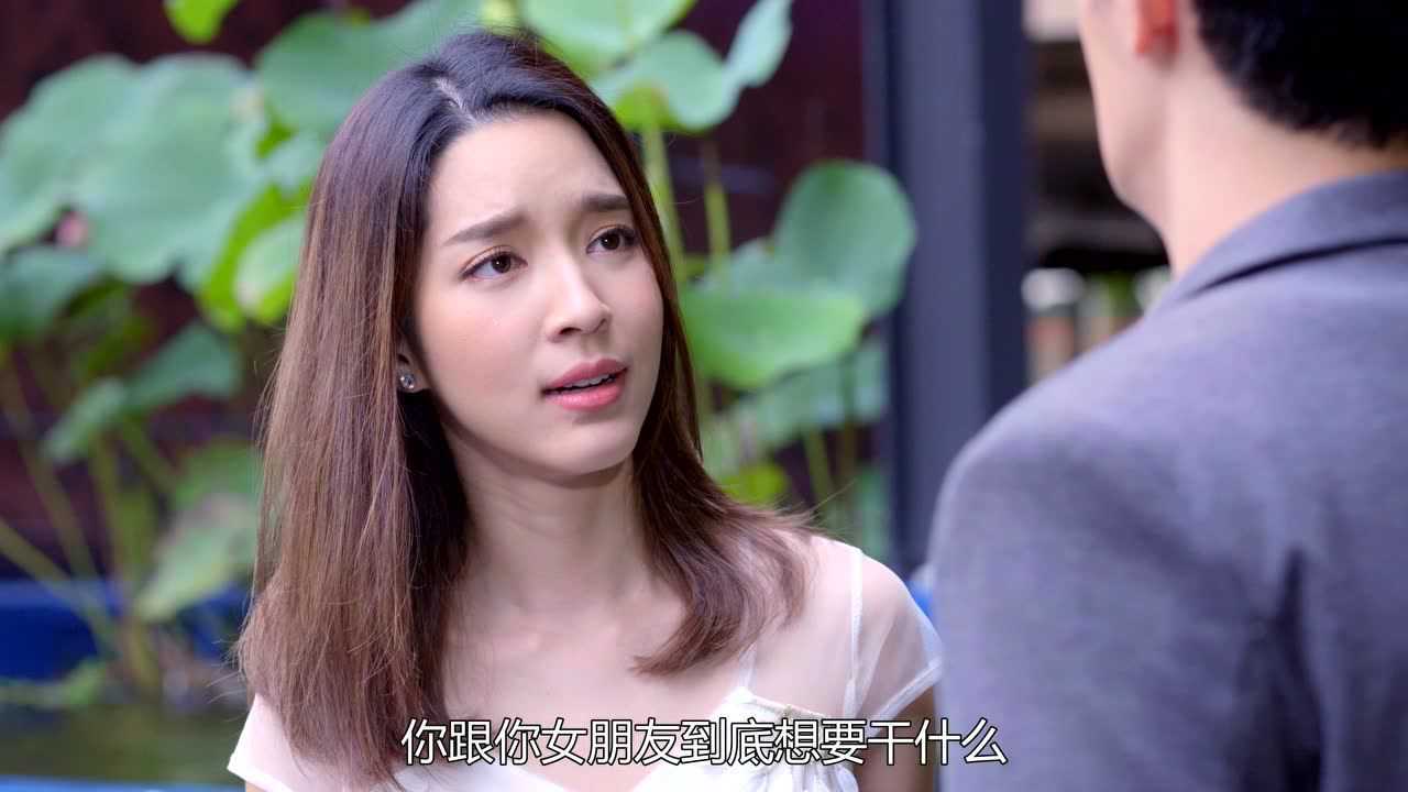 我可能不会爱你[普通话版] 10集