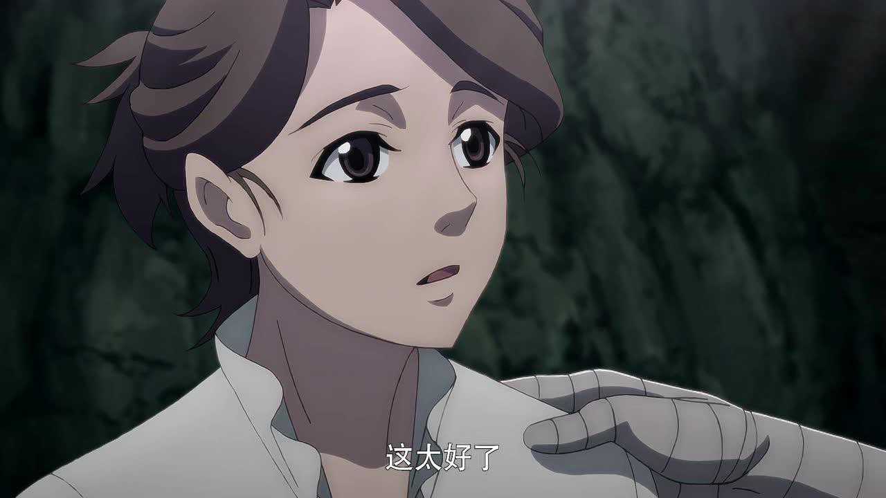 地下城与勇士 逆转之轮[日语版] 5集
