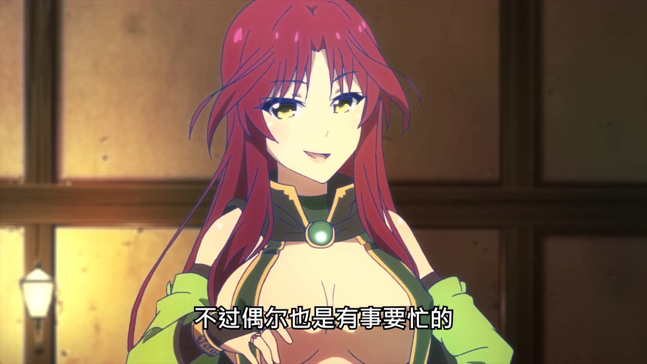 线上游戏的队友不可能是女生? 2集