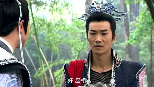 封神英雄榜第二部 16集