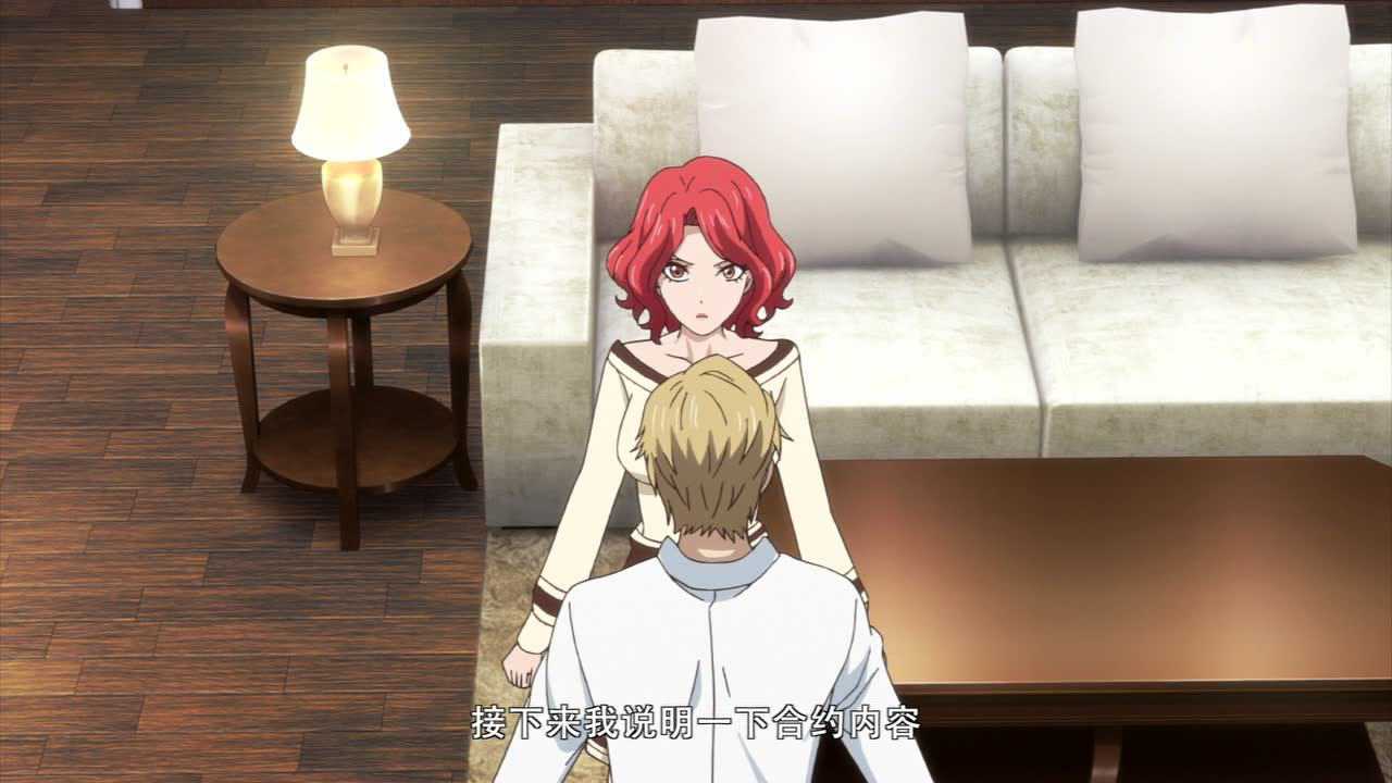 麻辣女配 普通话版 2集