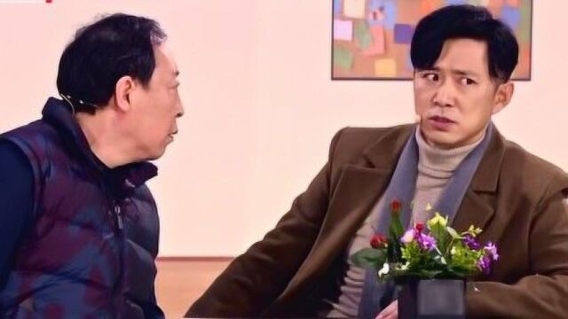 苏大强上线了!春节也要催儿子买房