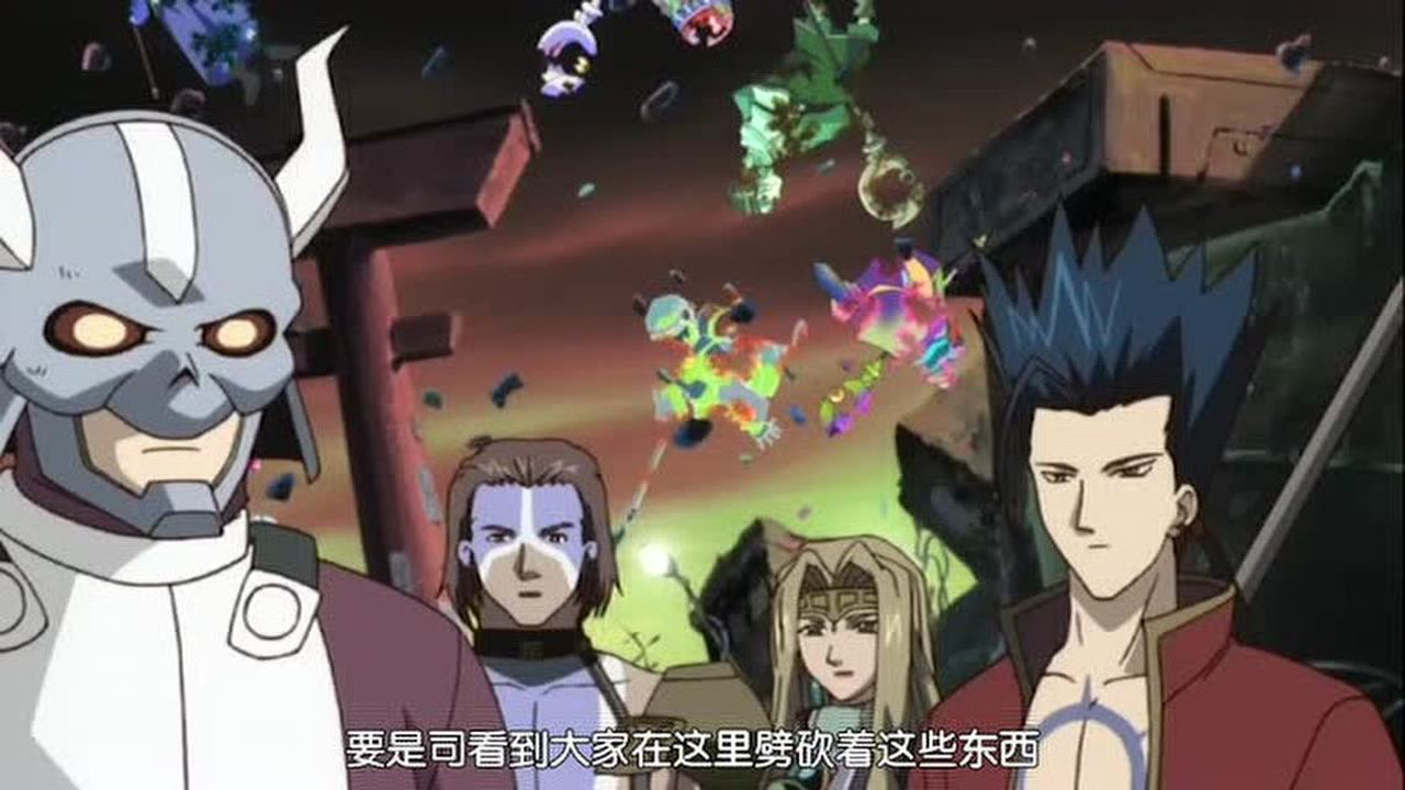 骇客时空 24集