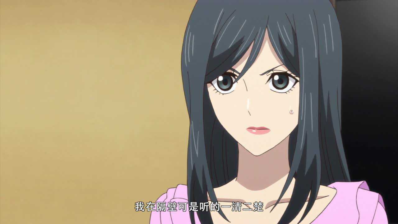 麻辣女配 普通话版 16集