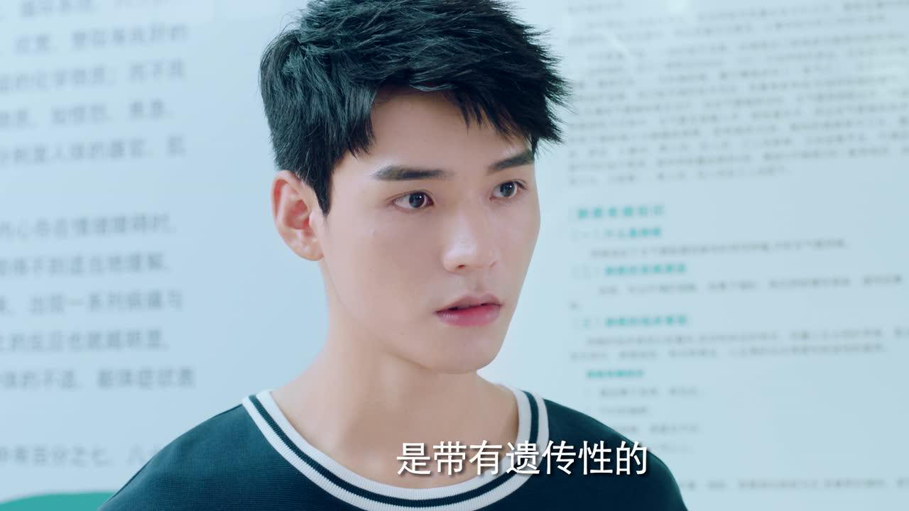 致我们甜甜的小美满 21集