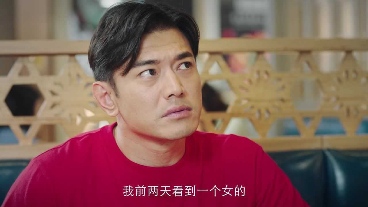 快乐520 2集