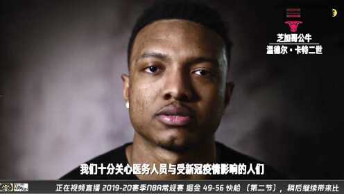 《NBA全场回放》【回放】掘金vs快船第2节 祖巴茨切入单臂砸扣