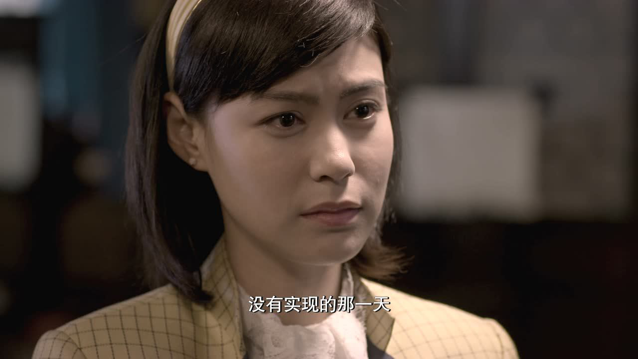 烽火英雄传 36集