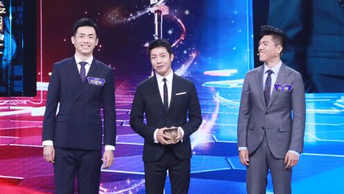 中央广播电视总台2019主持人大赛_【出题】男选手的对决!冯硕pk田靖华_综艺_高清完整版视频在线观看_腾讯视频