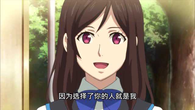 梦幻之星online2 10集