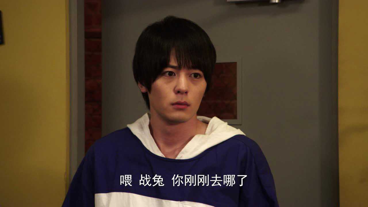 假面骑士创骑 普通话版 44集