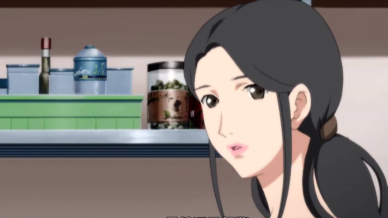 地狱少女 1集