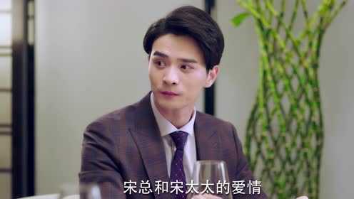 拾光里的我们 20集