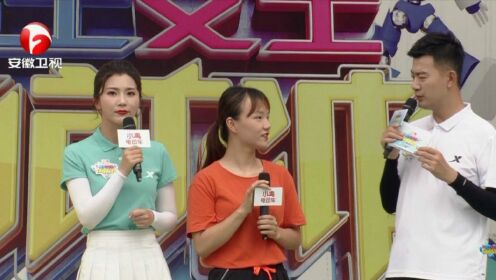 晋级赛第三场学生美女成首位成功冲关者_综艺_高清完整版视频在线观看_腾讯视频