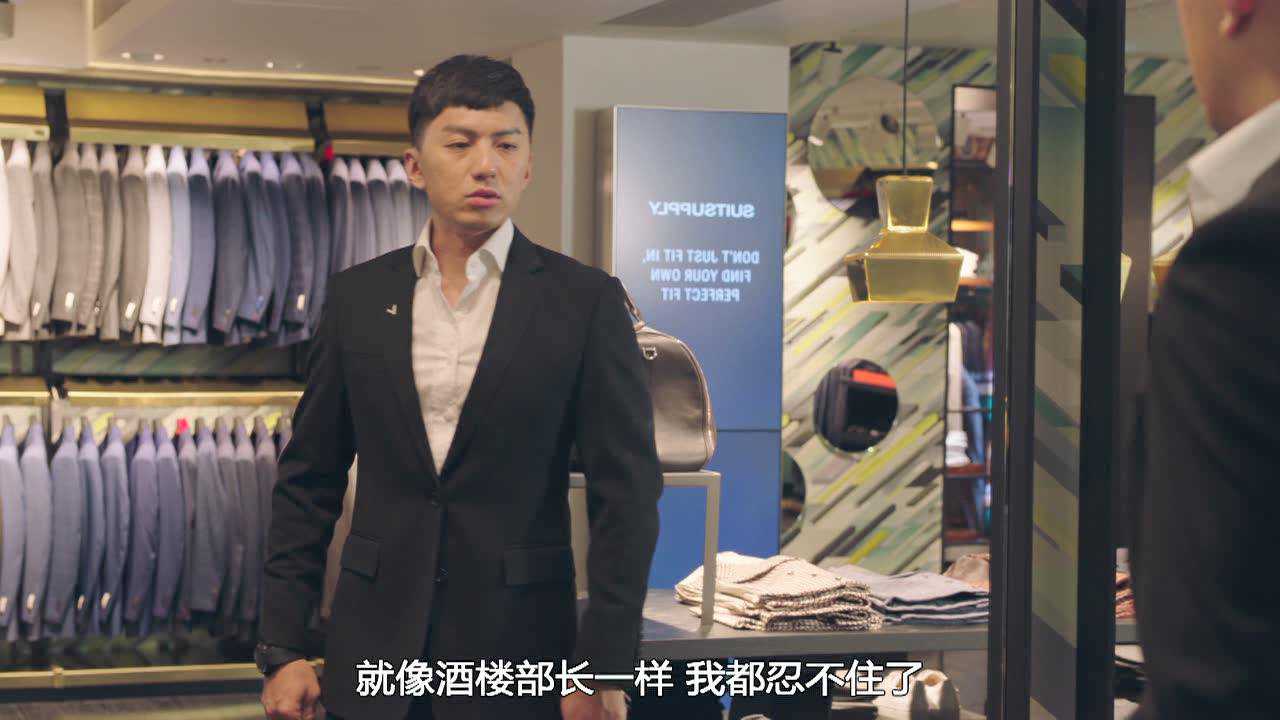 使徒行者3[普通话版] 34集