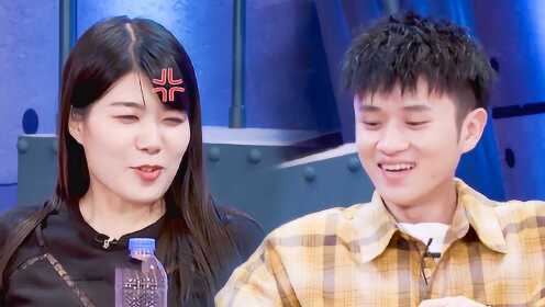 王勉本来要夸杨笠,不小心却得罪_综艺_高清1080p在线观看平台_腾讯