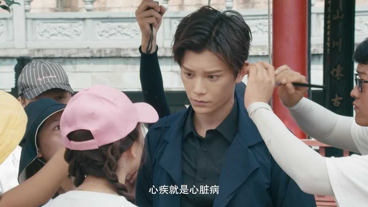 传闻中的陈芊芊 1集