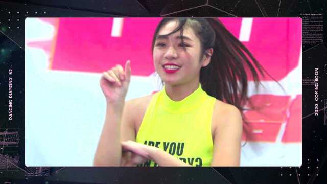 《菱格世代DD52》自我介绍Nichole(詹沁谕)|梅花|Dancing Diamond 52