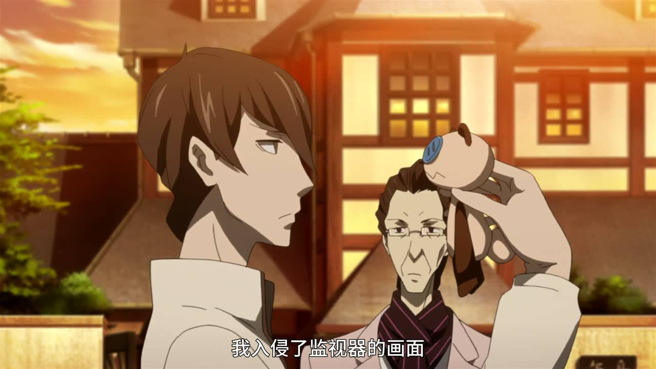 UN-GO 因果论 6集