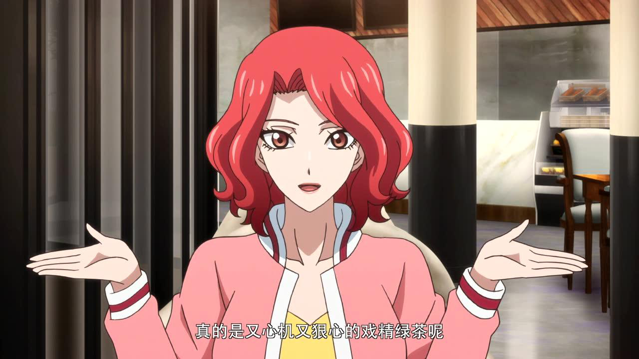 麻辣女配 普通话版 24集