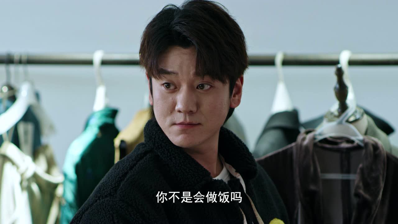 我，喜欢你 20集