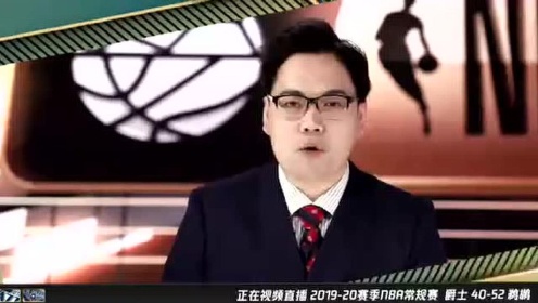 《NBA全场回放》【回放】 爵士vs鹈鹕第2节 球哥助飞锡安空接暴扣