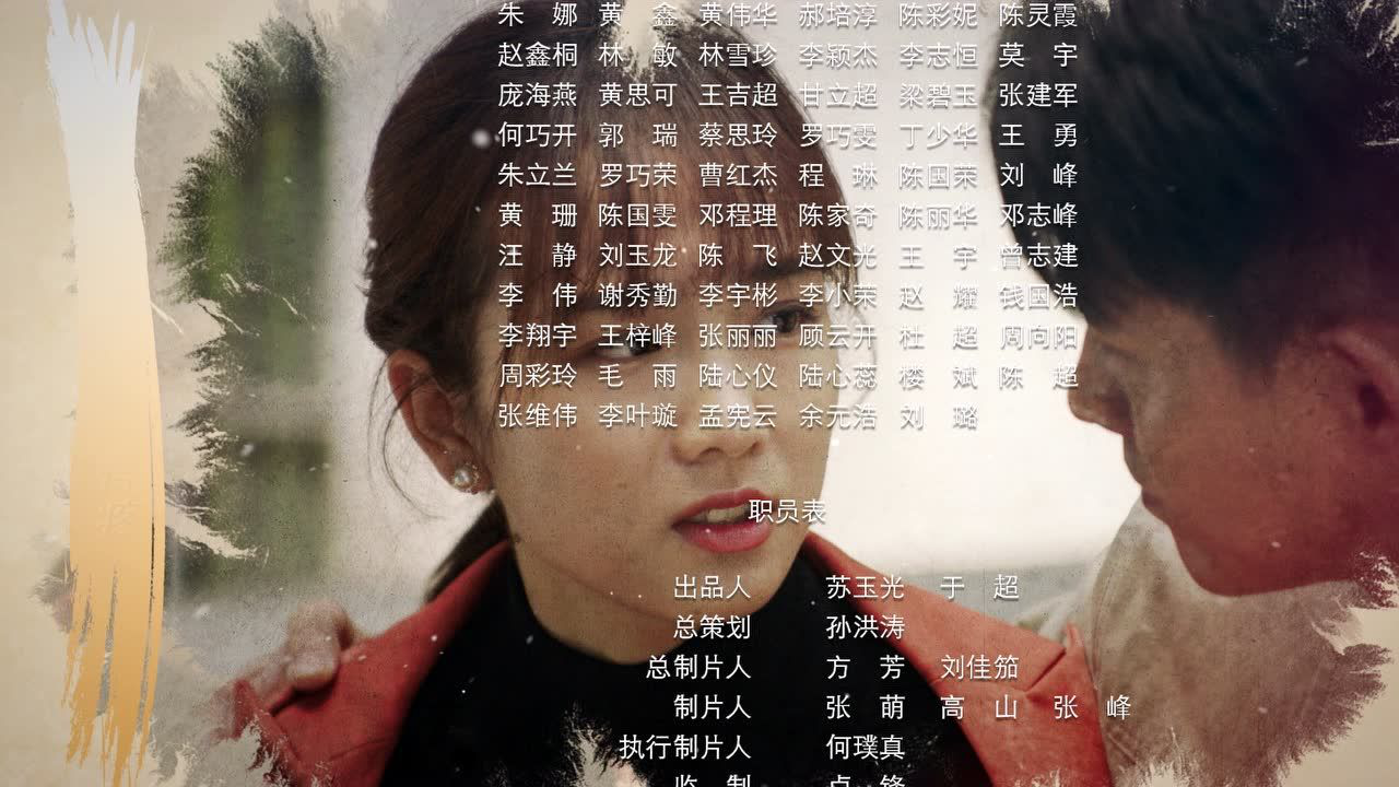 沉默不语的顾小姐 12集