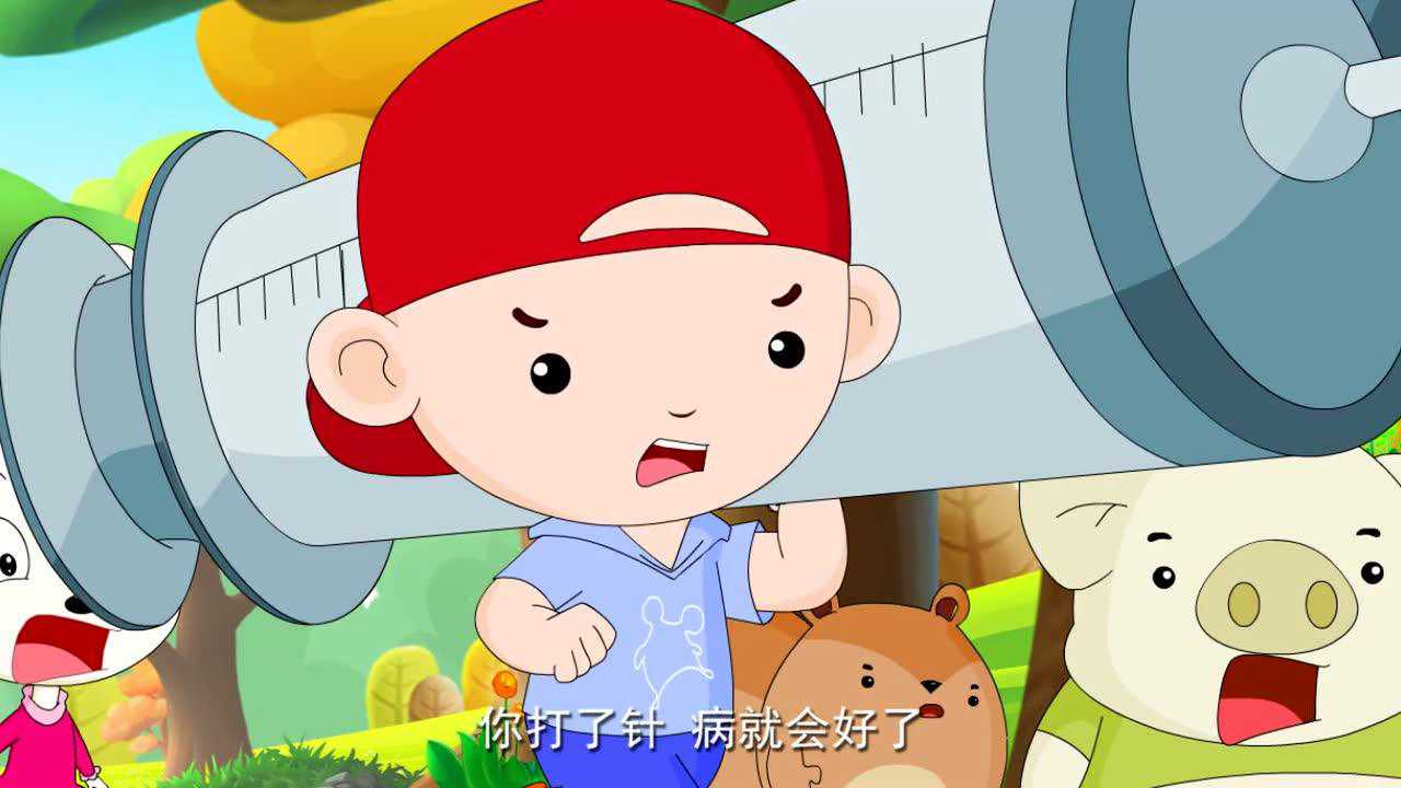 小豆派派亲子园之情景认字 69集