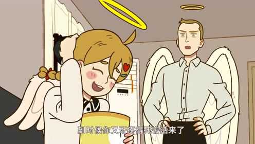 万圣街 16集