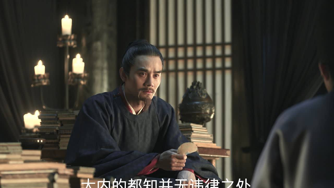 清平乐[DVD版] 68集