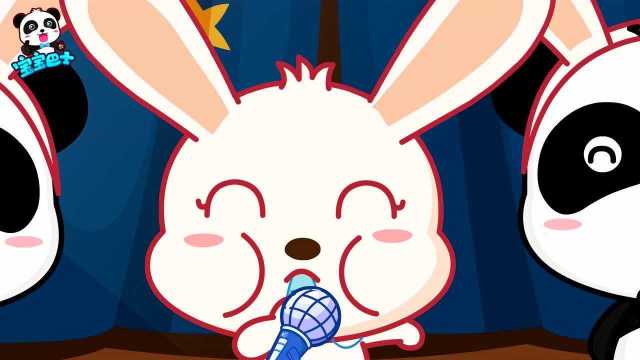 Rabbit Dance