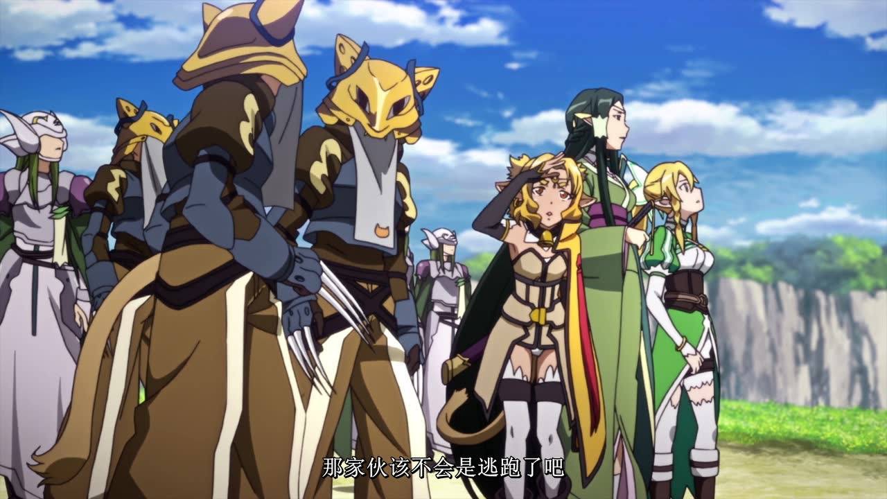 刀剑神域 第1季 20集