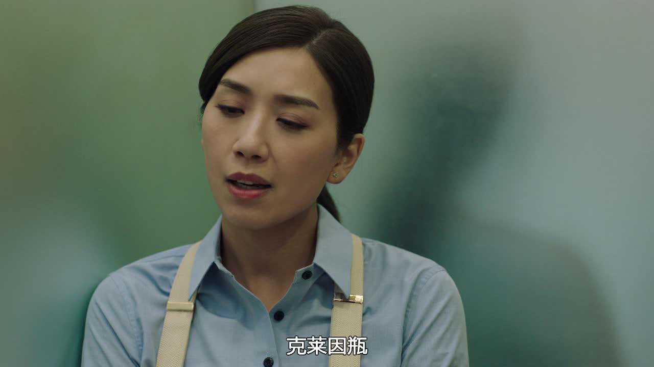 使徒行者3[普通话版] 23集