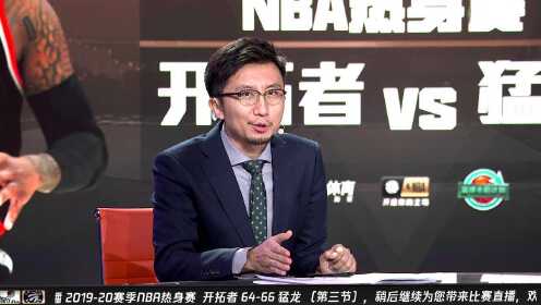 《NBA全场回放》【回放】开拓者vs猛龙第3节 洛瑞超远三分迎射