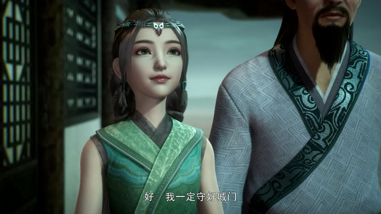 万界春秋 49集