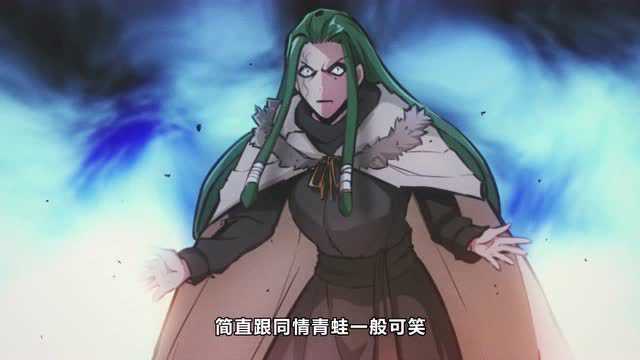 放开那个女巫 动态漫 第1季 24集