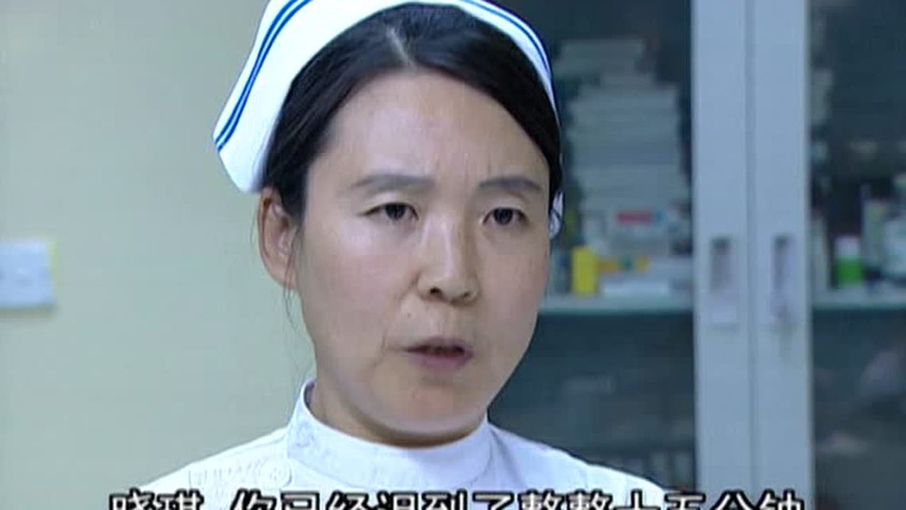 幸福街3 17集