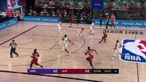 《NBA全场集锦》【纯享】太阳vs热火精华回放 布克35+6率队喜提5连胜