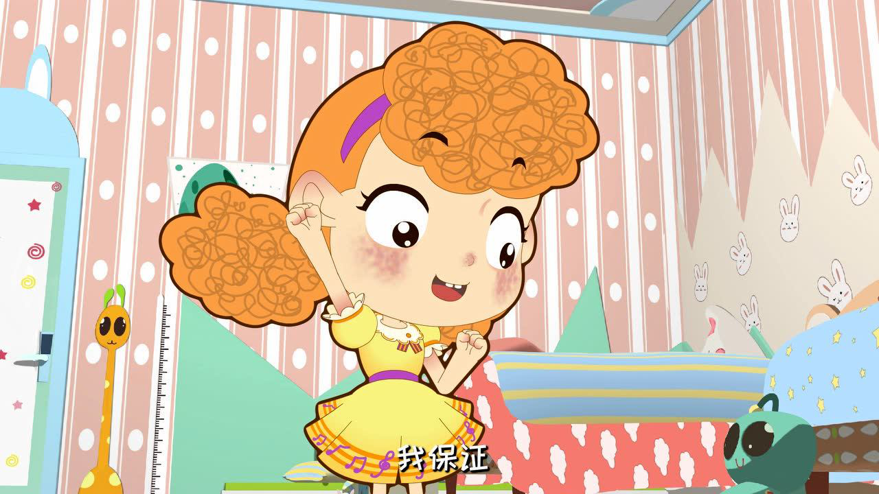 外星人阿果 第2季 9集