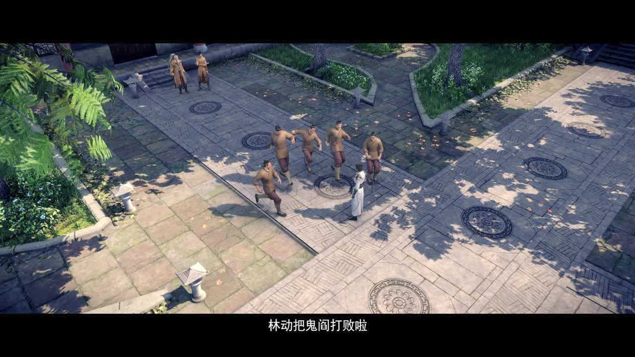 武动乾坤 4集