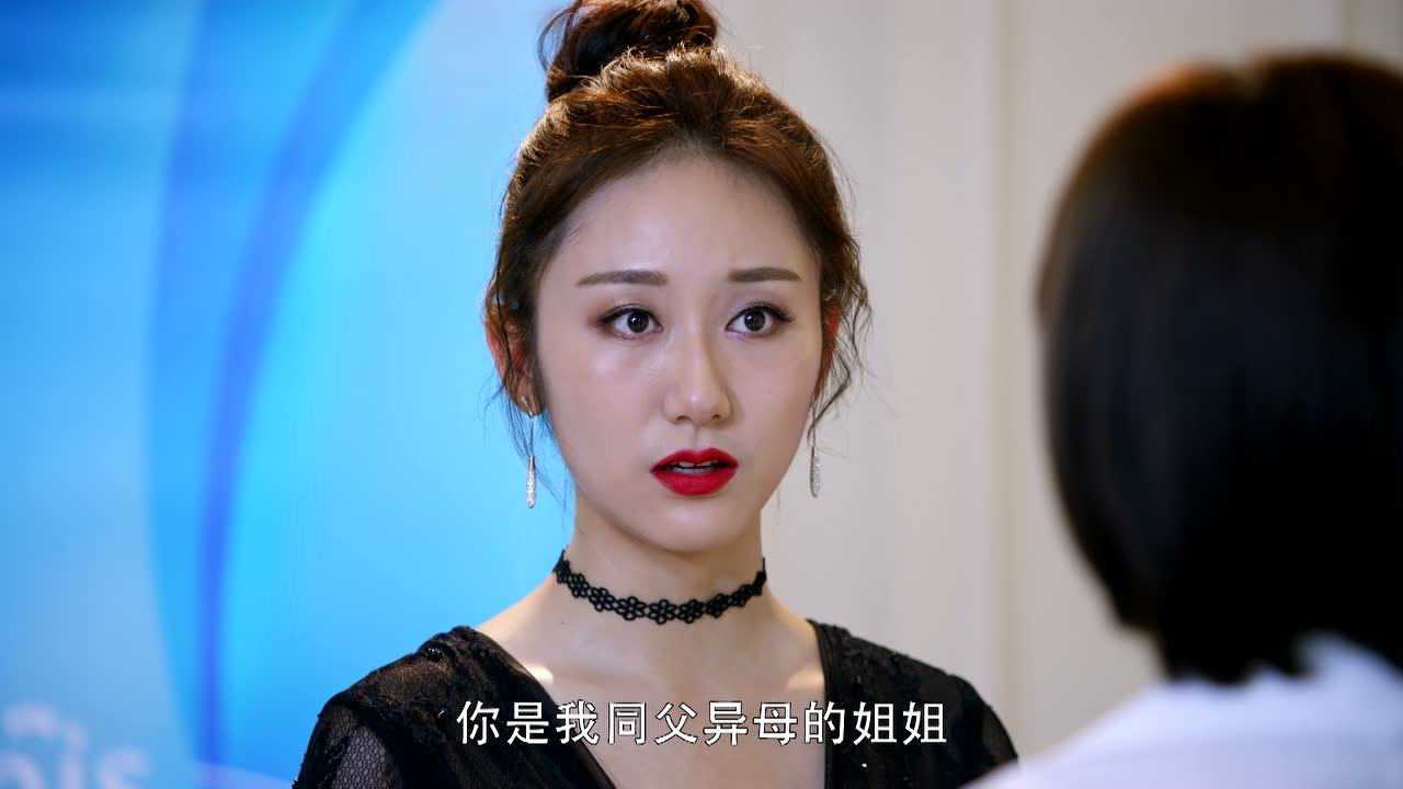 亲爱的设计师 30集