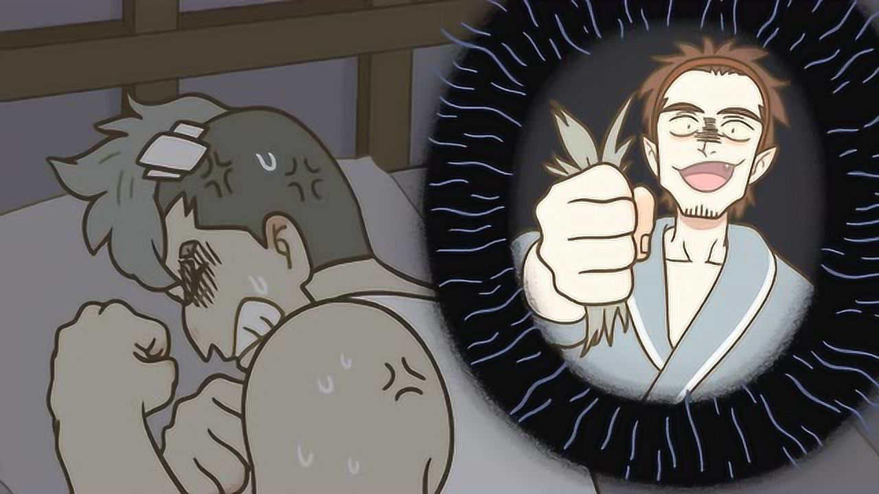 万圣街 17集