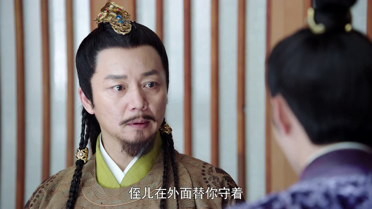 燕云台 8集