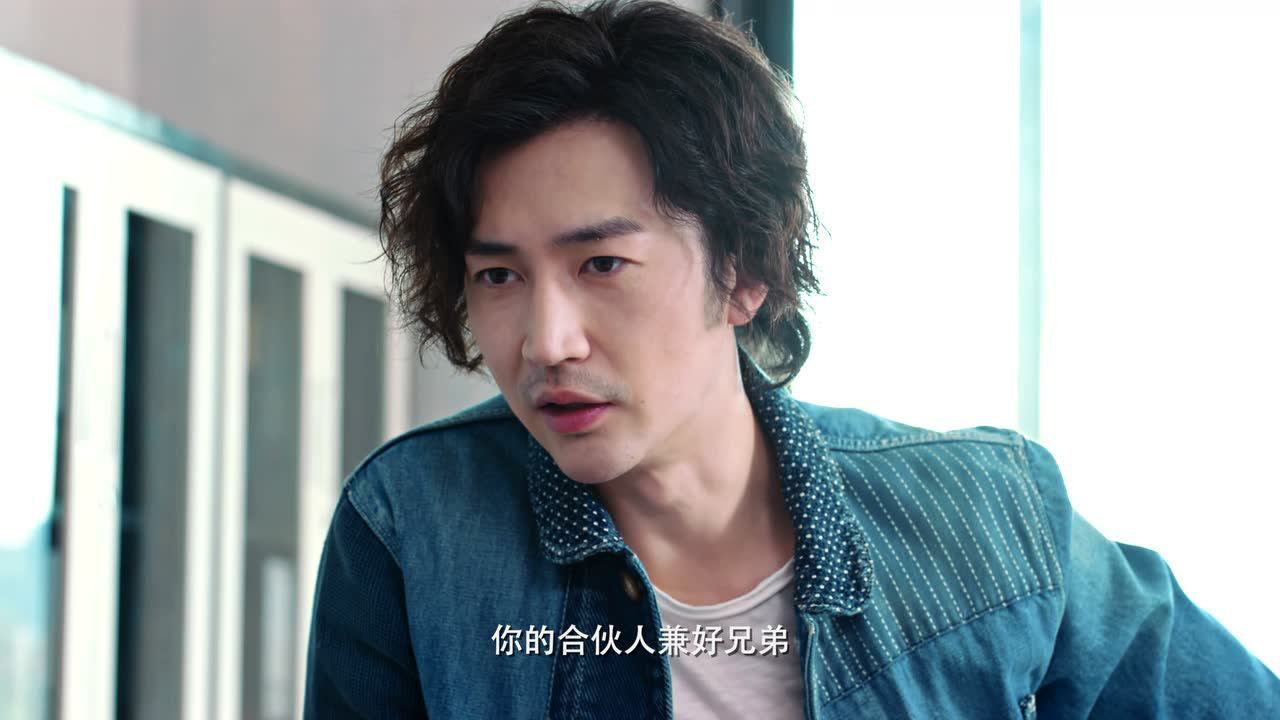好想和你在一起 2集