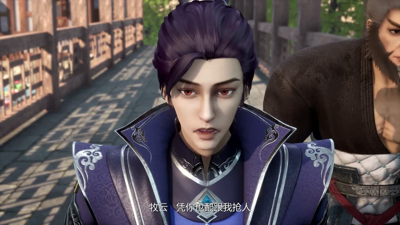 无上神帝 15集