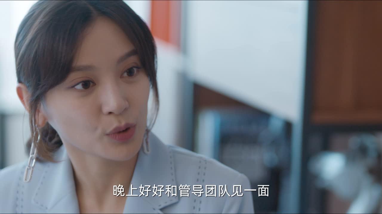 仲夏满天心 13集